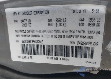 1993 Dodge Intrepid Es from USA, damaged, VIN 2B3ED56F9PH647913